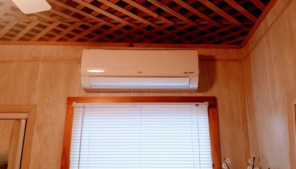 Air Conditioning in Massapequa, NY (1)